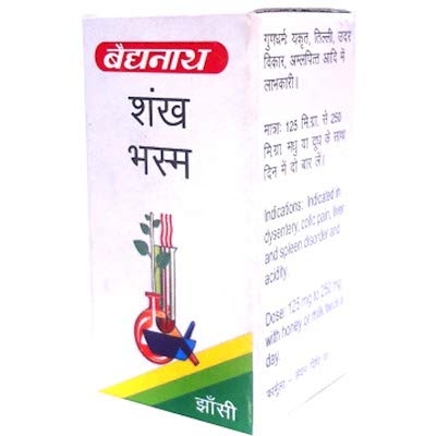 Baidyanath Jhansi Shankha Bhasma - 10 Gm