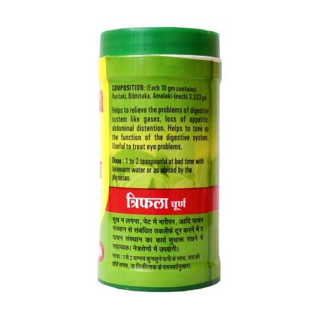 Baidyanath Asli Ayurved Triphala Churna