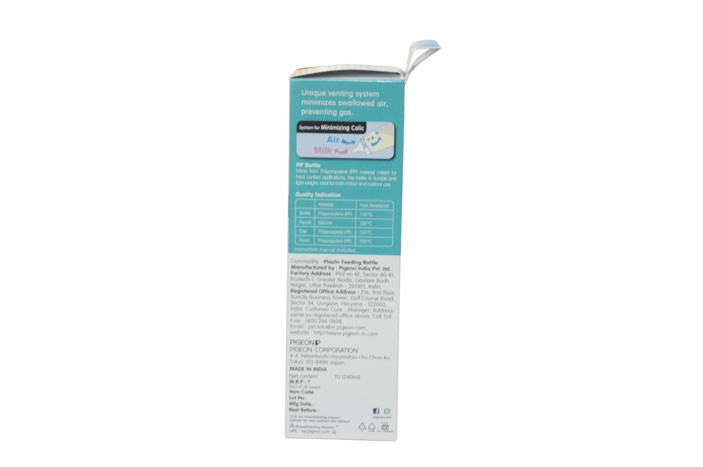 Pigeon Peristaltic Nursing Bottle, 240ml