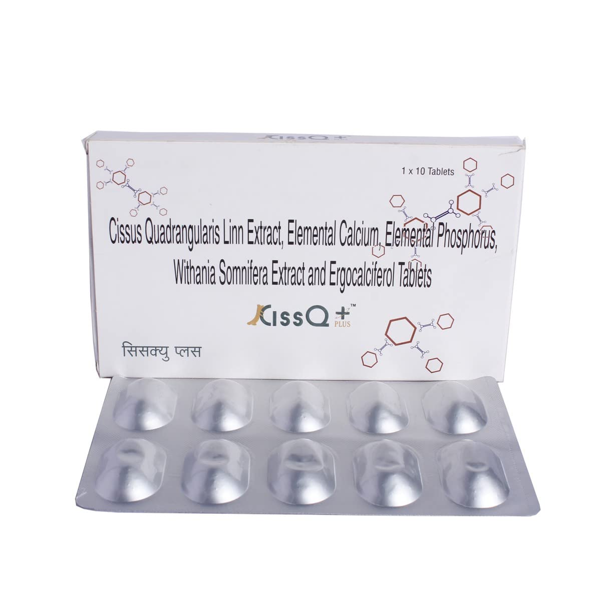 CissQ Plus Tablet