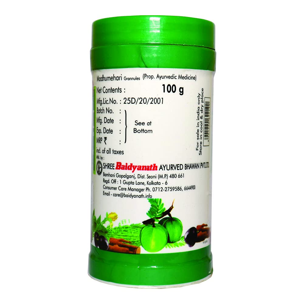 Baidyanath Madhumehari Granules I Blood Glucose Control I 100g