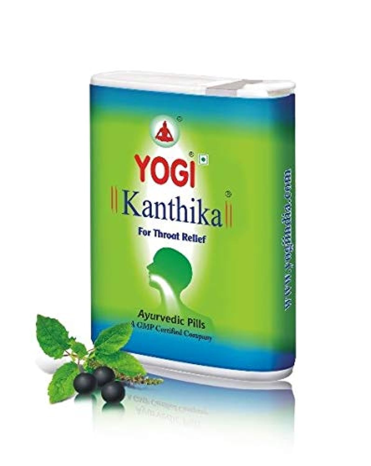 Yogi Kanthika: Throat relief pills 70