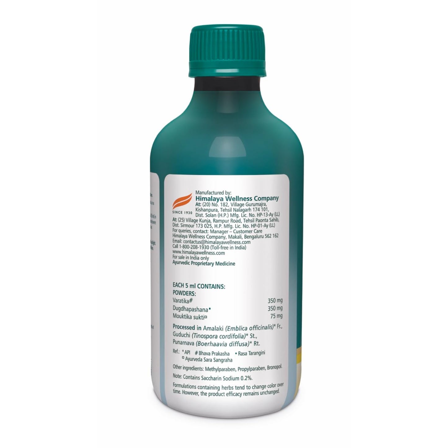 Himalaya Himcocid-SF - 200 ml (Banana)