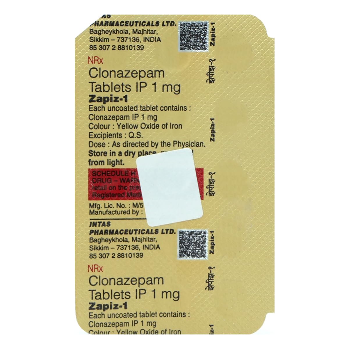 Zapiz-1 - Strip of 15 Tablets