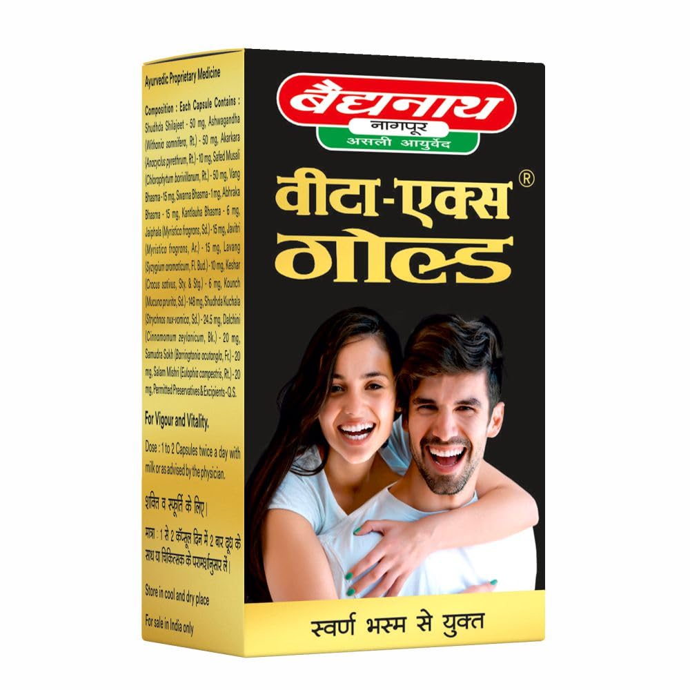 Baidyanath Vita Ex Gold Plus I Stamina Booster I 20 Capsules