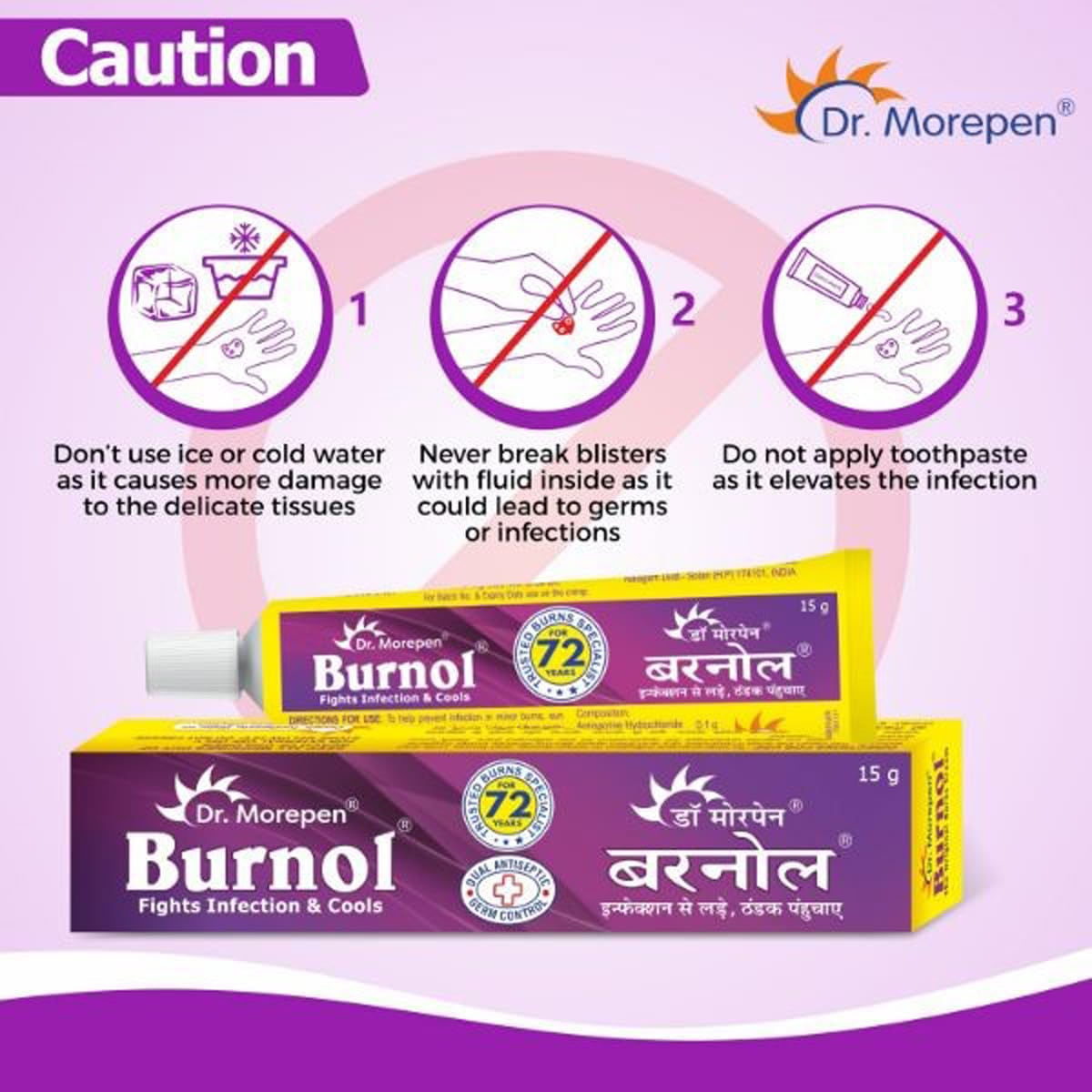 BURNOL - Tube of 15 gm Cream