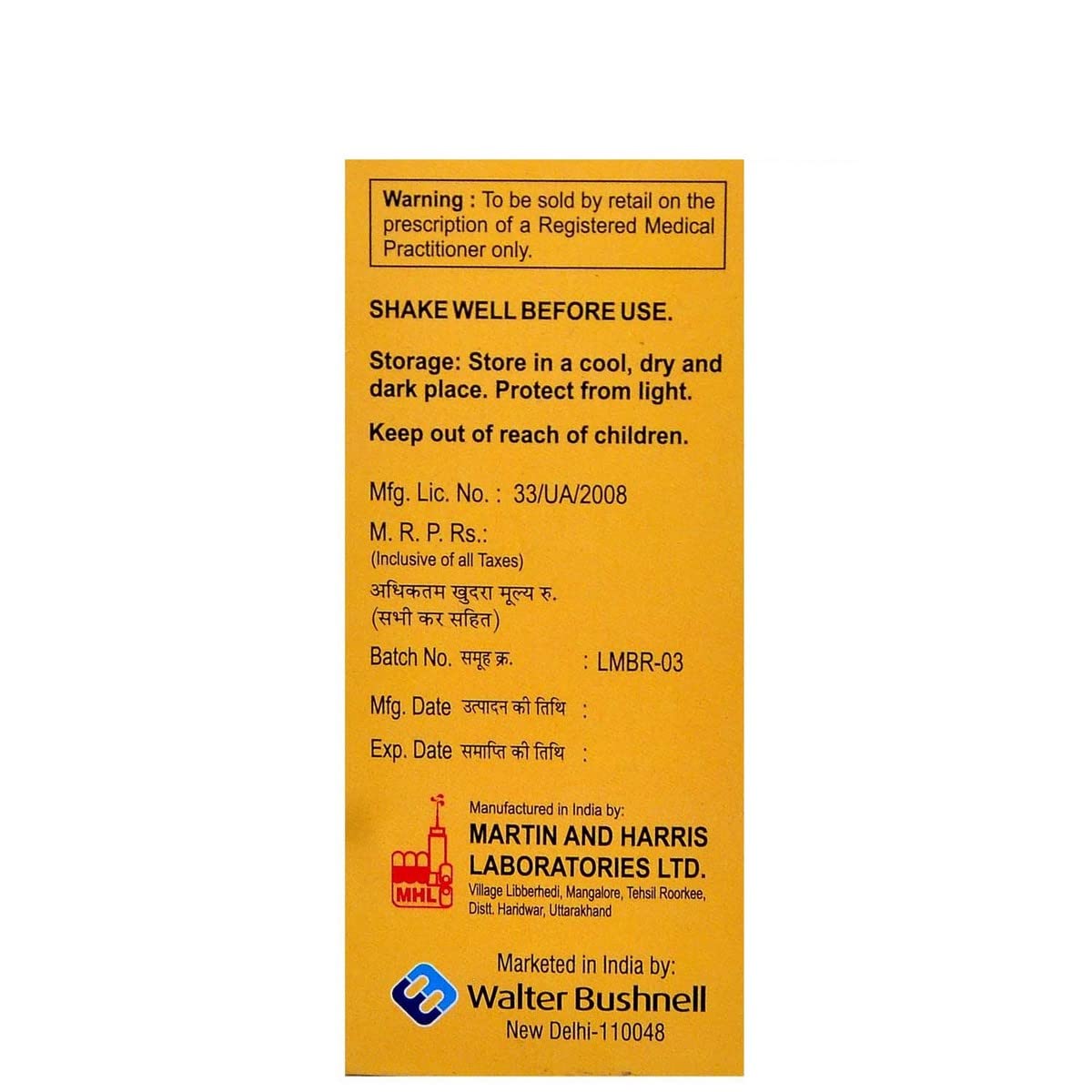Uriliser MB6 S/F Lemon Flav - Bottle of 200 ml Solution
