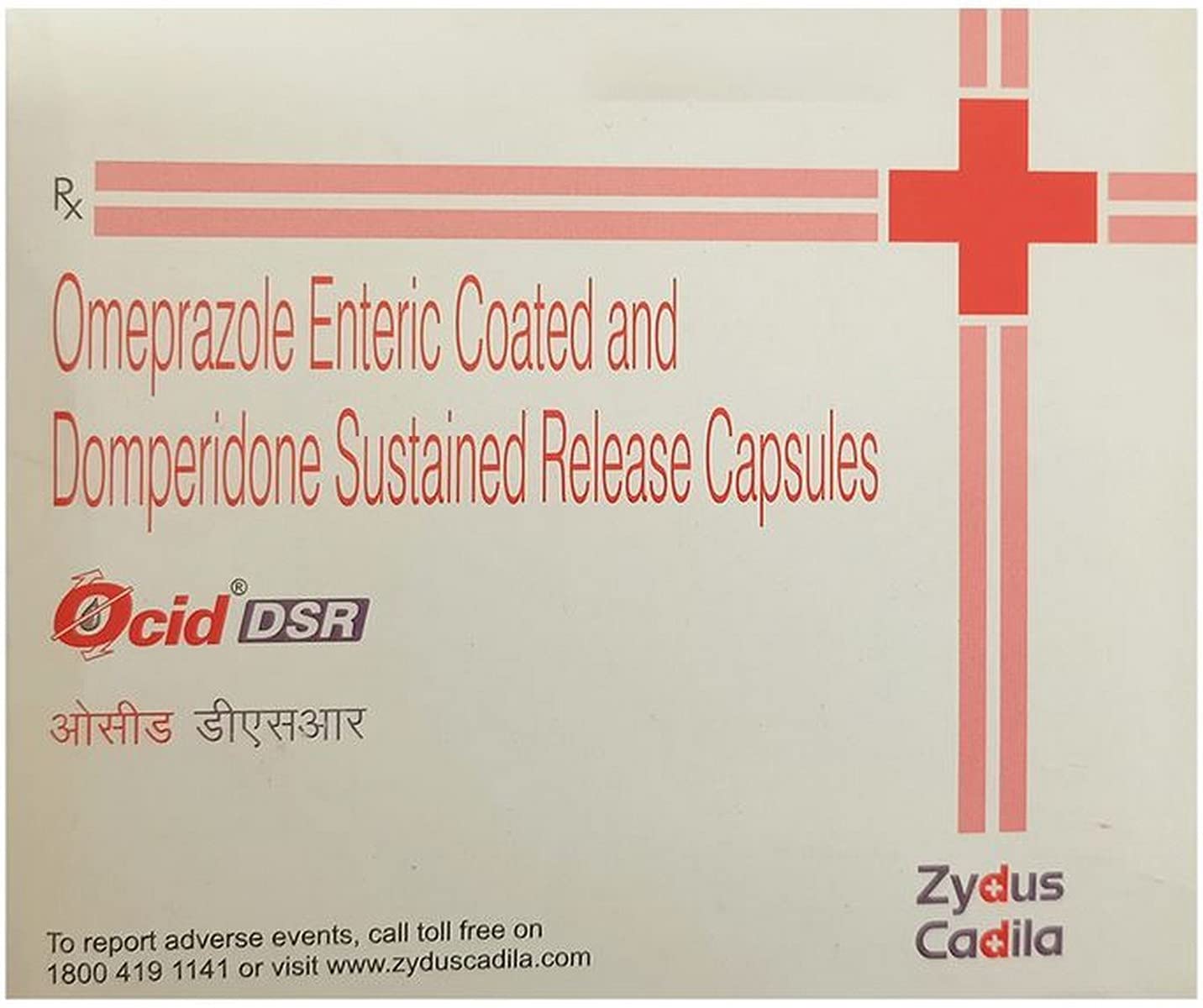 Ocid DSR - Strip of 15 Capsules