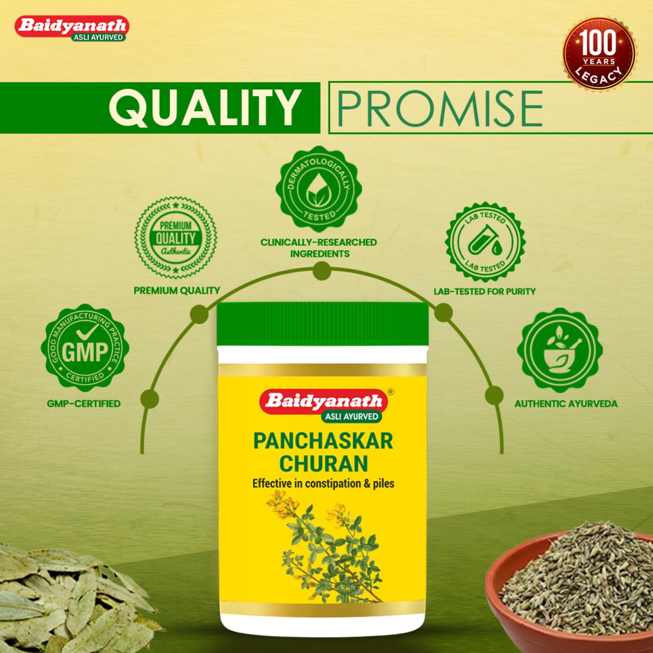 Baidyanath Panchasakar Churna - 100 g