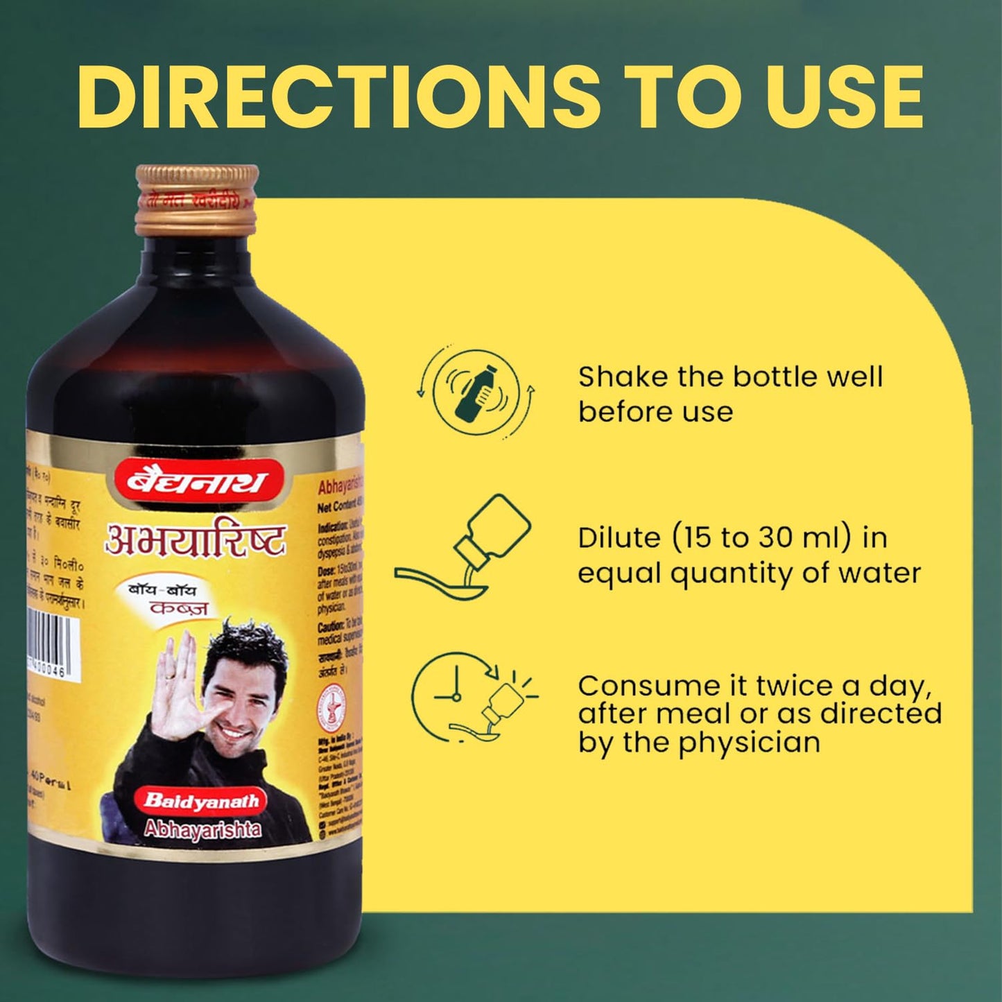 Baidyanath Ayurved Abhayarisht - 450 ml | Useful in Piles, Constipation and Abdominal Pain Relief