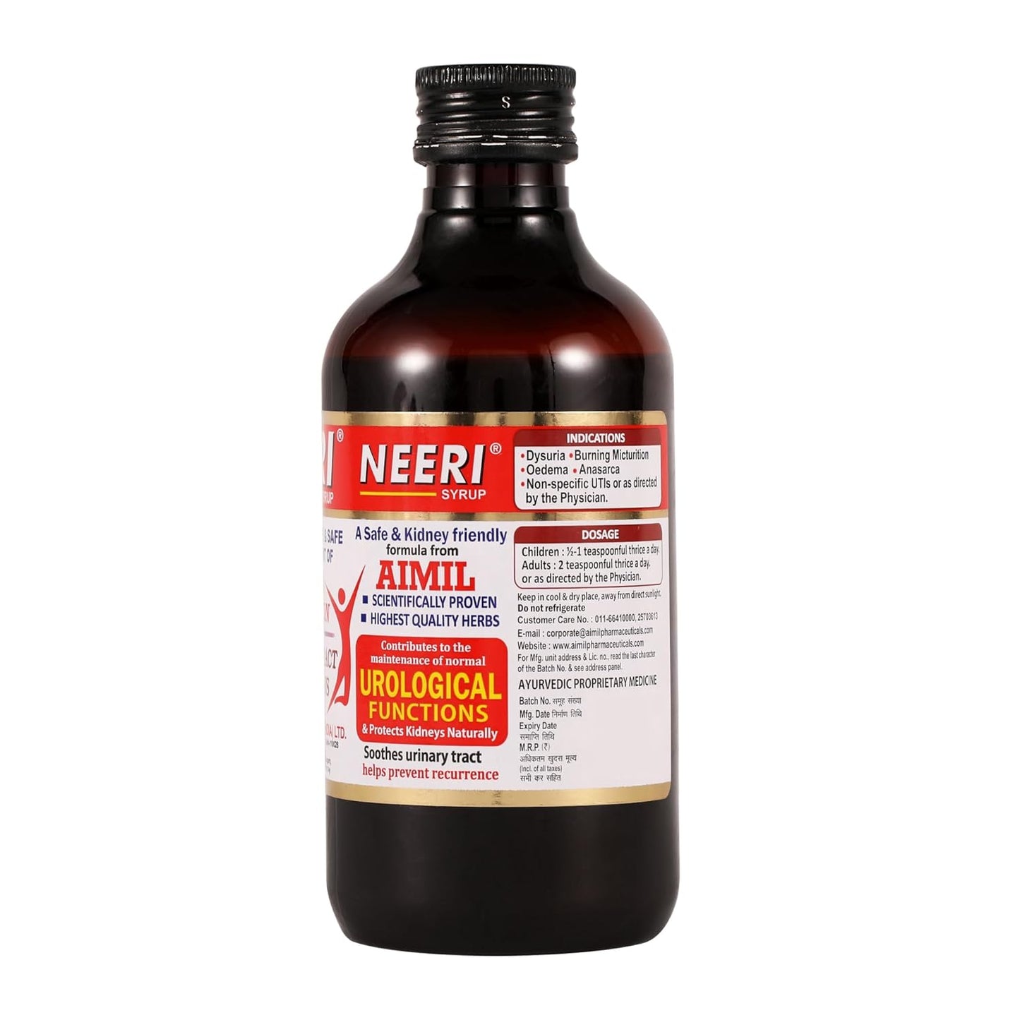 AIMIL Neeri Syrup - 200ml | (Pack of 1)