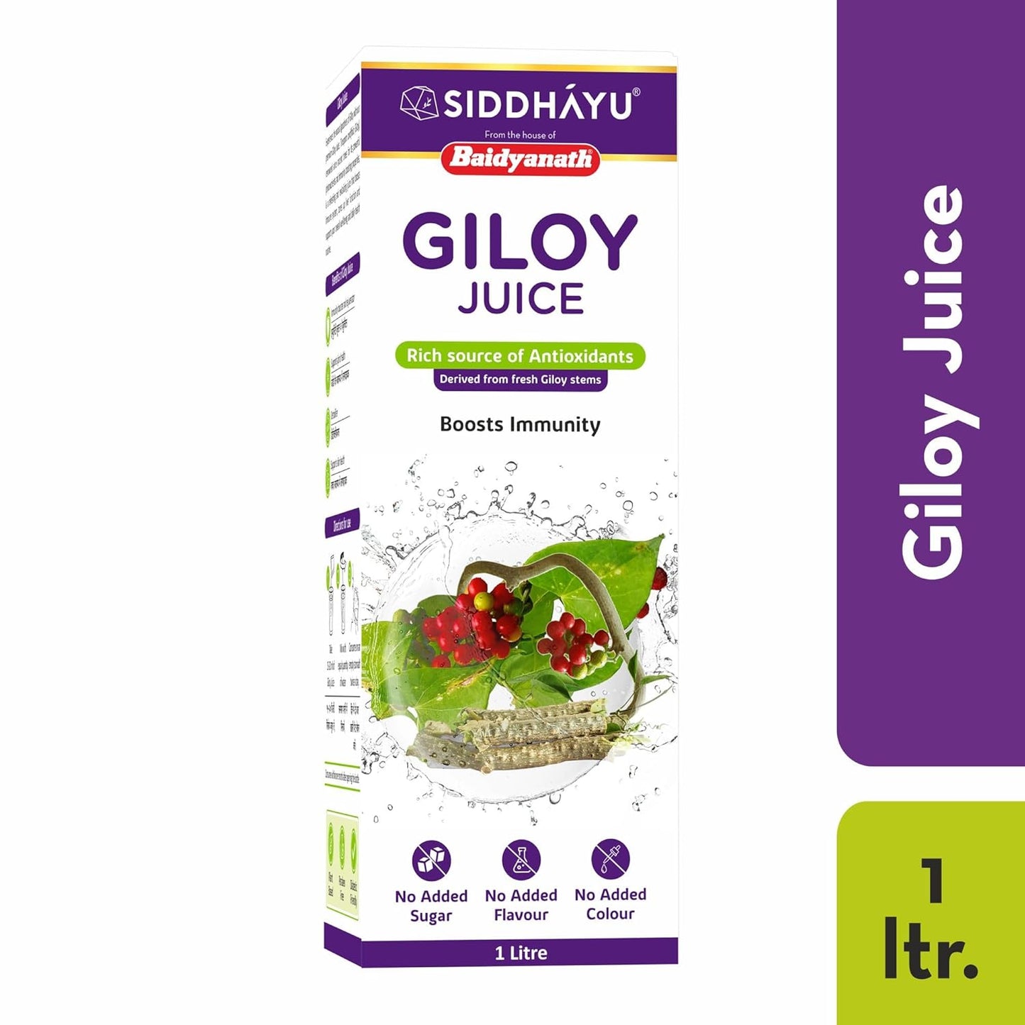 Baidyanath Asli Ayurved Giloy Juice Natural Immunity Booster - 1 Litre
