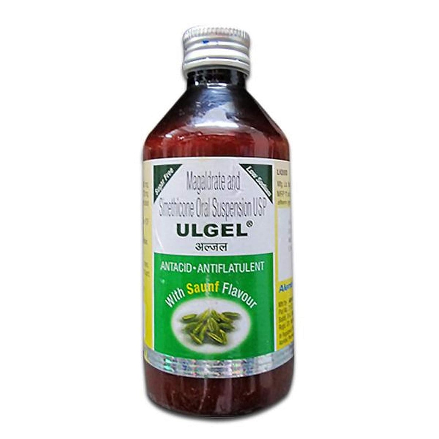 Ulgel Saunf Flavour - Bottle of 200 ml Suspension