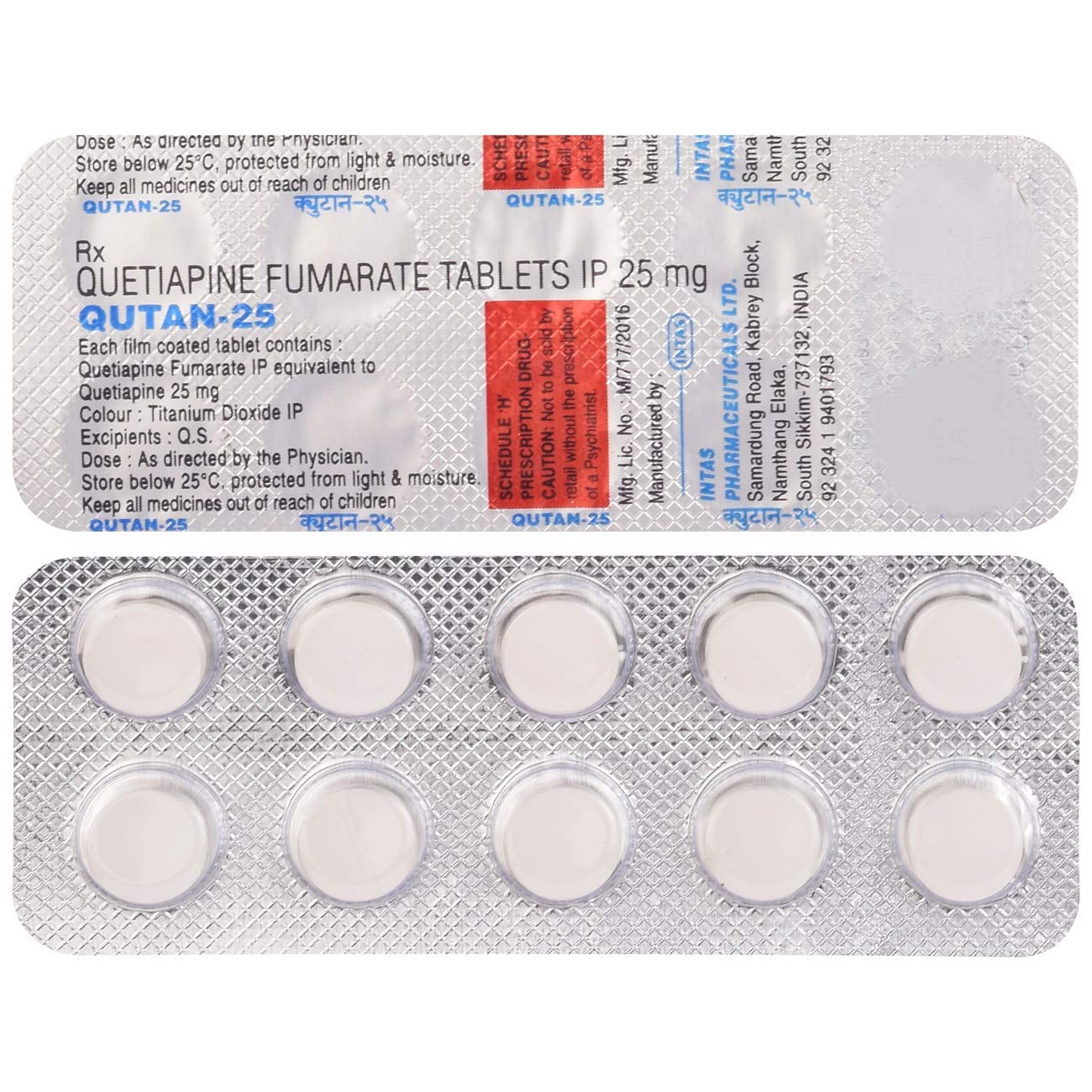 QUtan 25 Tablet