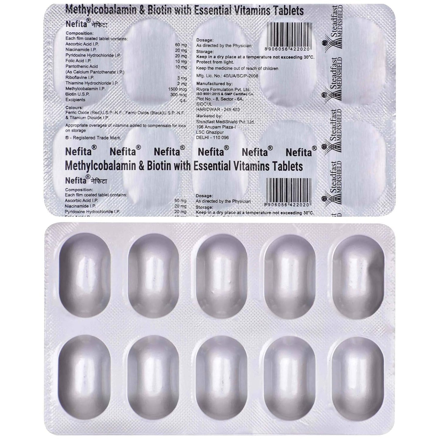 Nefita - Strip of 10 Tablets