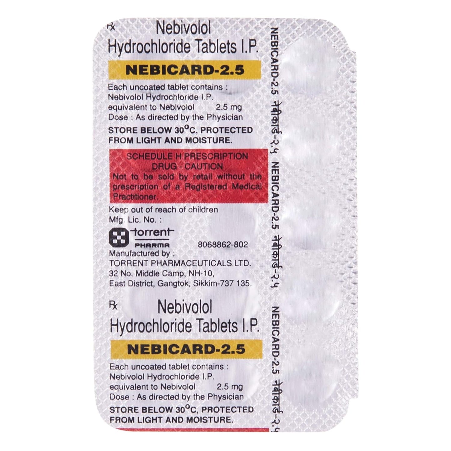 Nebicard 2.5 - Strip of 15 Tablets