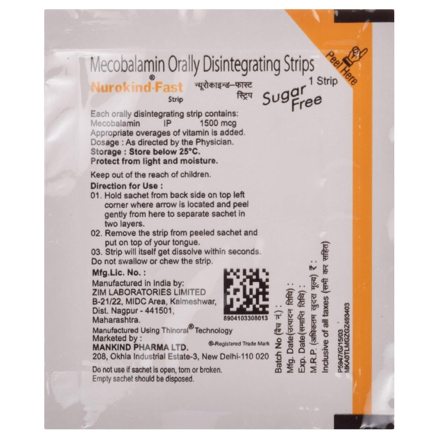 Nurokind-Fast - Strip of 1 Sachet
