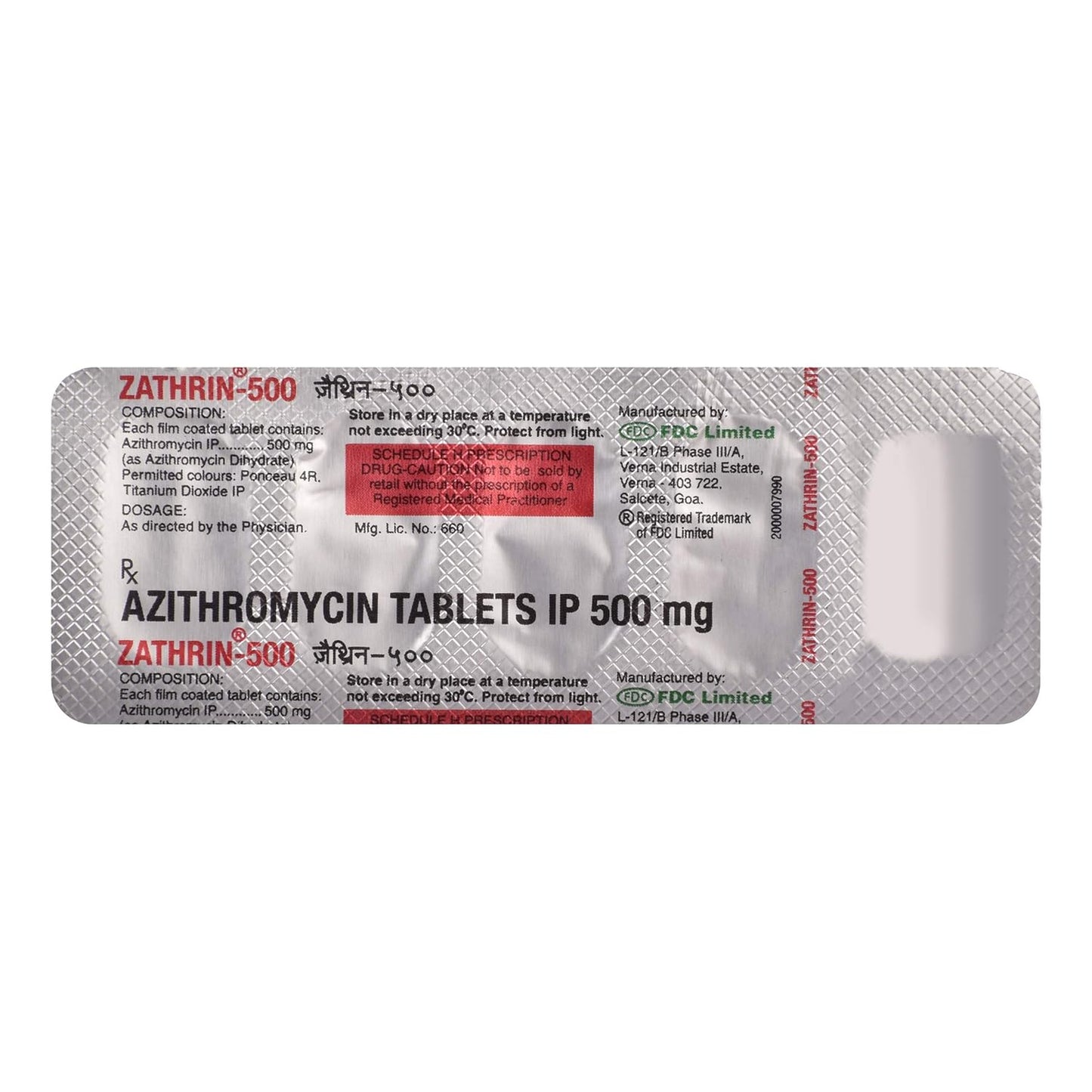 Zathrin 500 - Strip of 5 Tablets