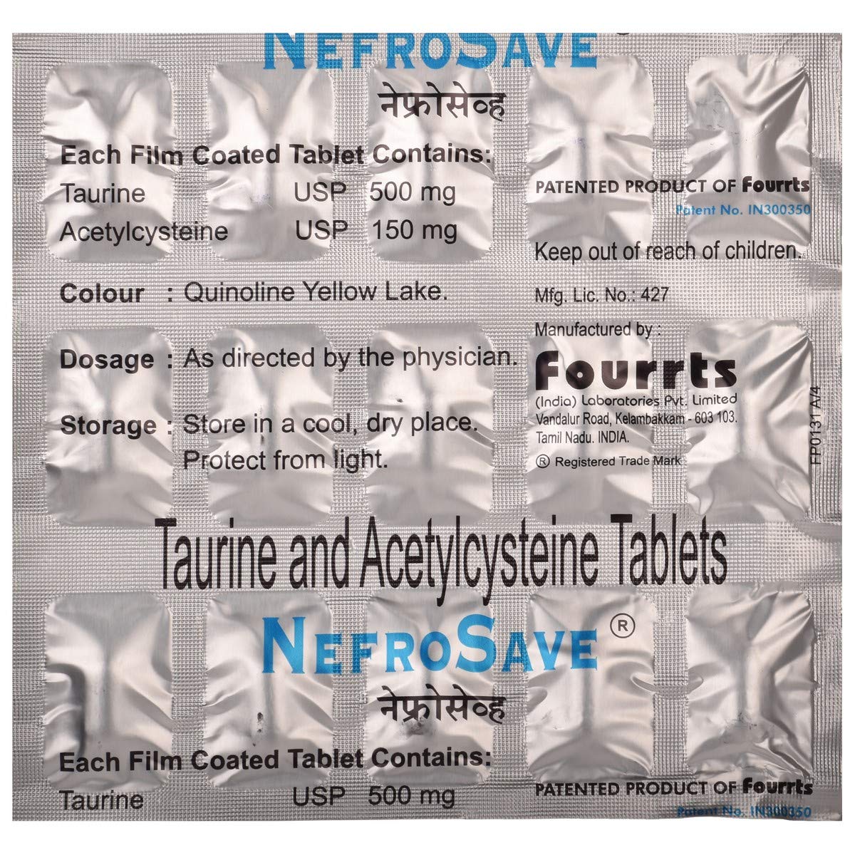 Nefrosave - Strip of 15 Tablets