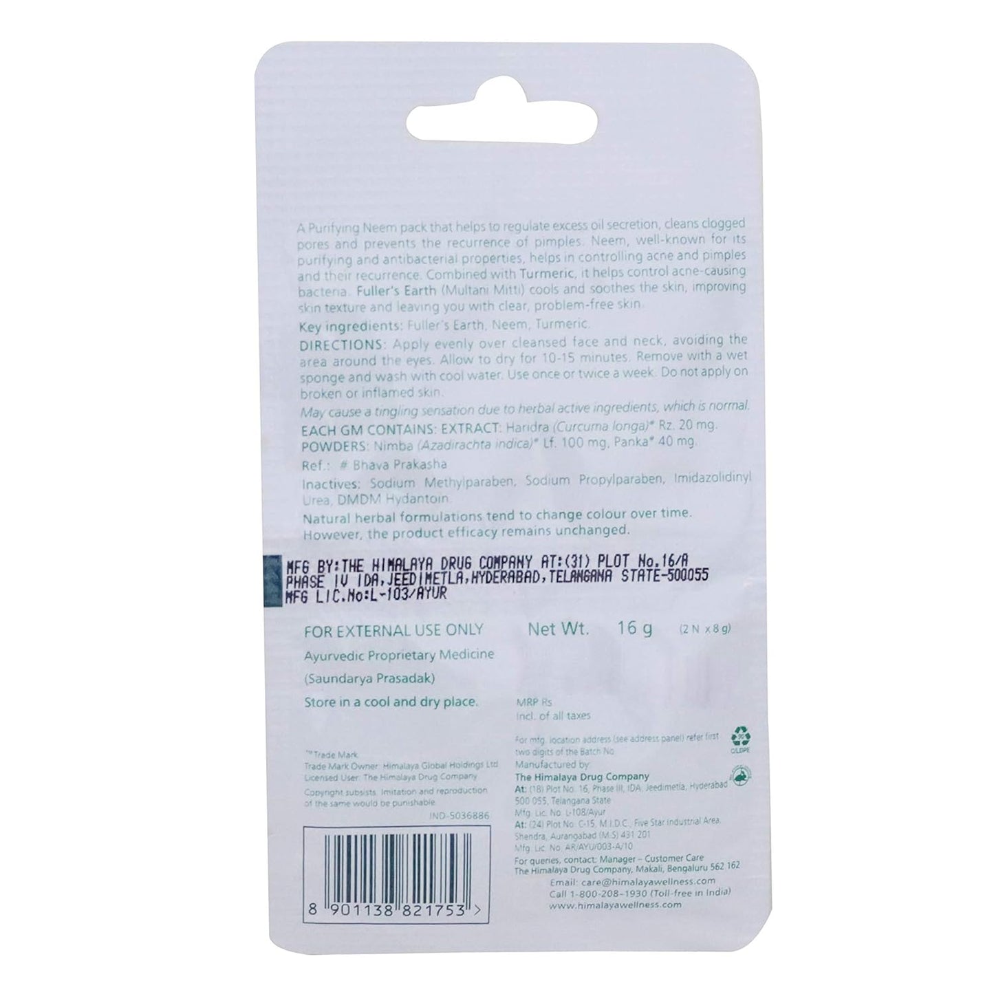 Himalaya Purifying Neem Pack 8g