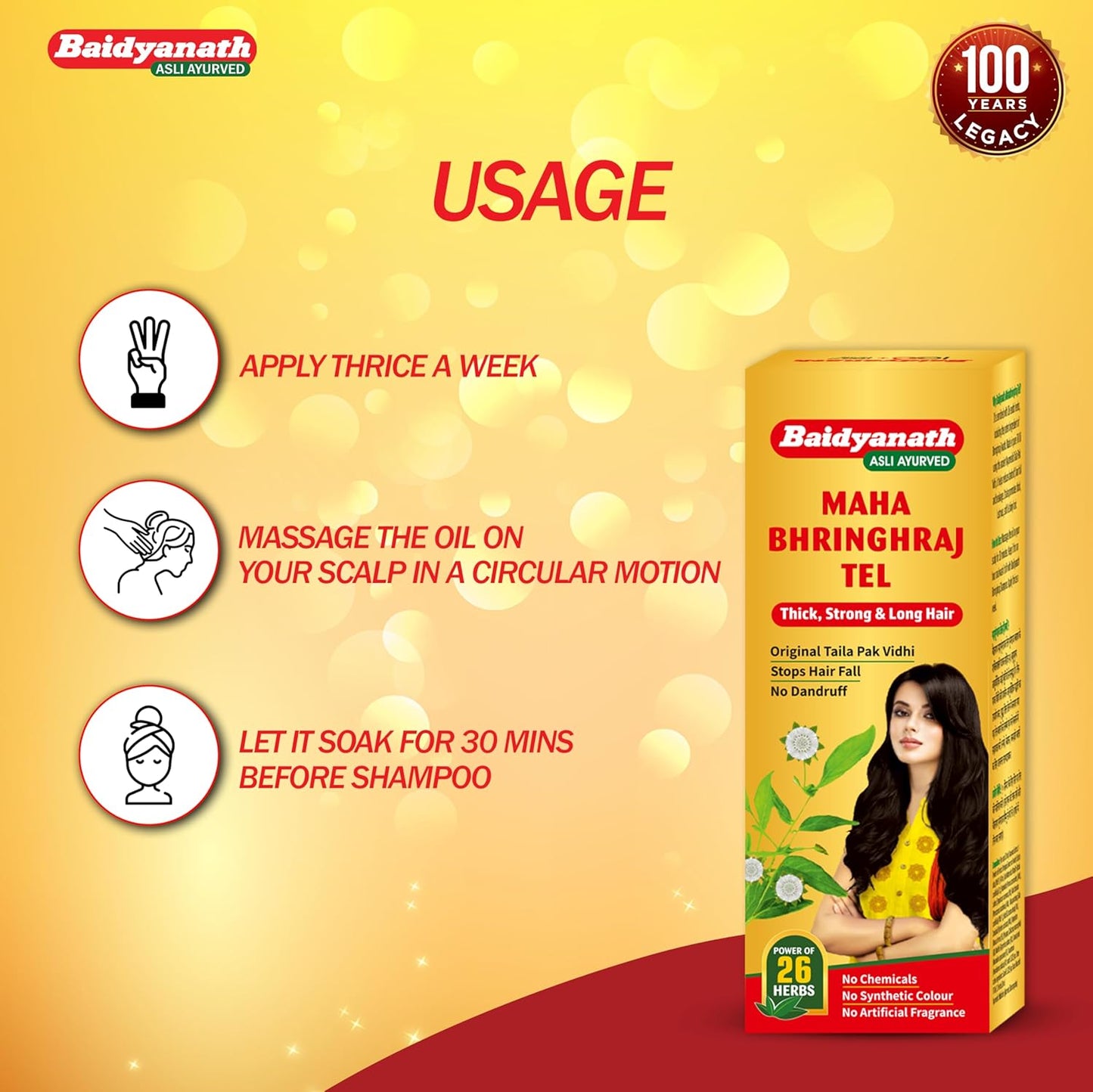 Baidyanath Mahabhringraj Tel | Ayurvedic Hair Oil | For Growth, Dandruff Control, and Hair Fall Prevention with 26 Exotic Herbs | Ayurvedic Medicated Oil | Zero Chemical & Synthetic Colour | 200 ml