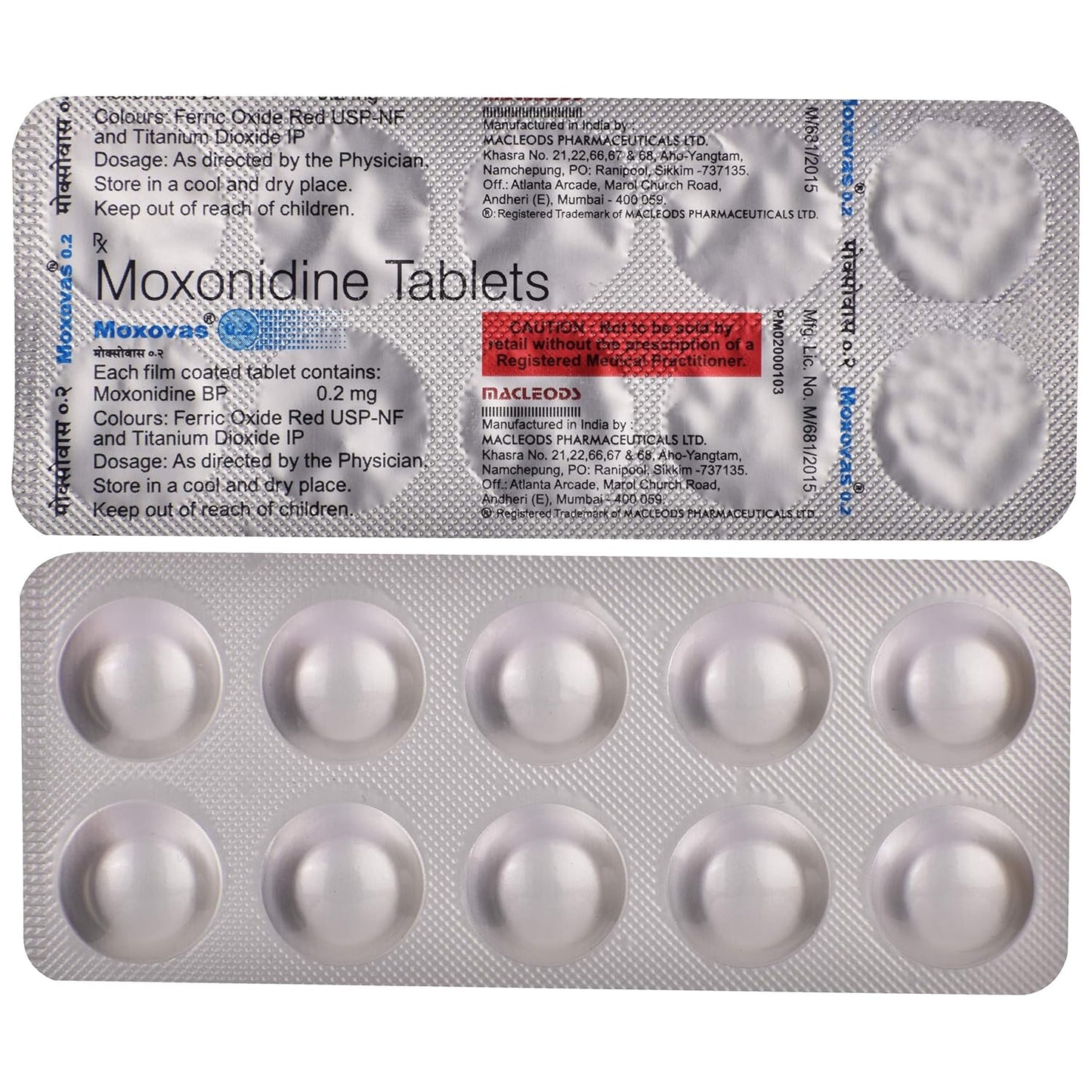 Moxovas 0.2mg - Strip of 10 Tablets