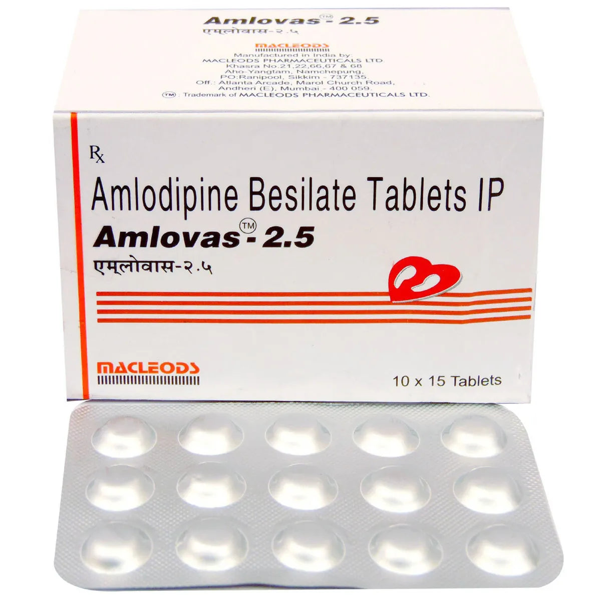 AMLOvas 2.5 Tablet