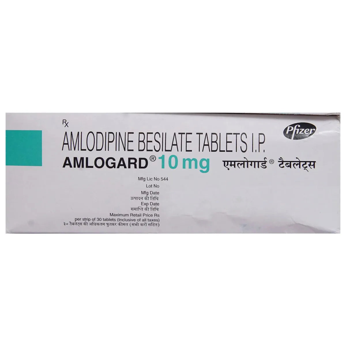 Amlogard 10mg Tablet