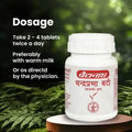 Baidyanath Chandraprabha Bati 80 TB