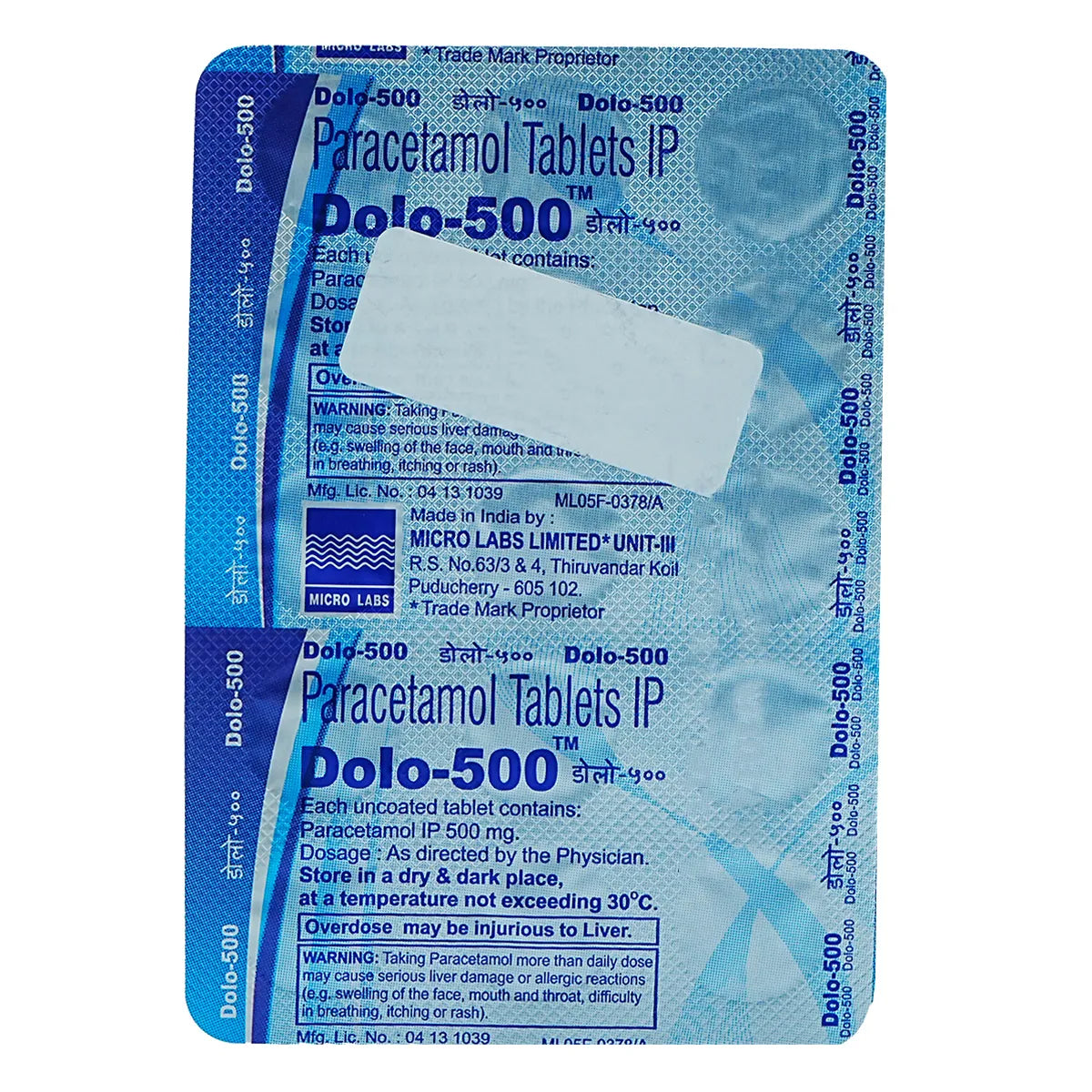 Dolo 500 Tablet