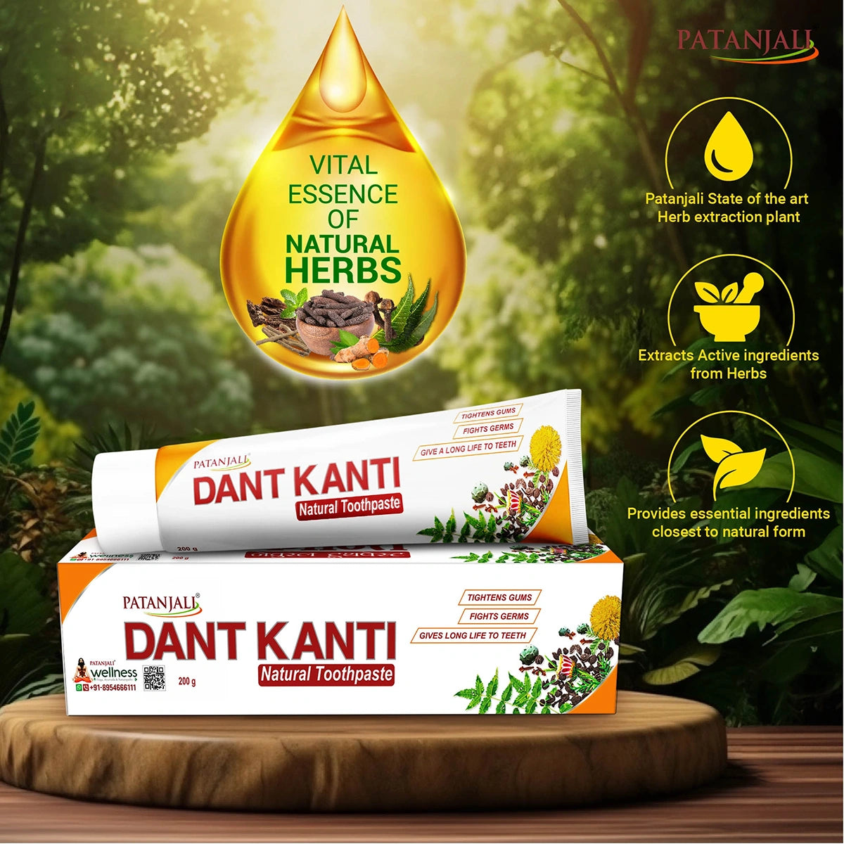 Patanjali Dant Kanti Toothpaste 200gm