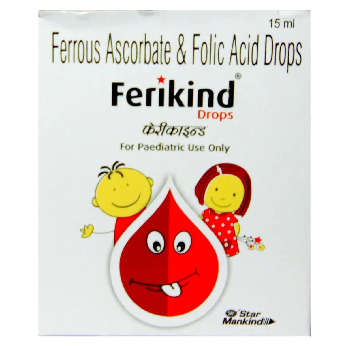 Ferikind Oral Drops