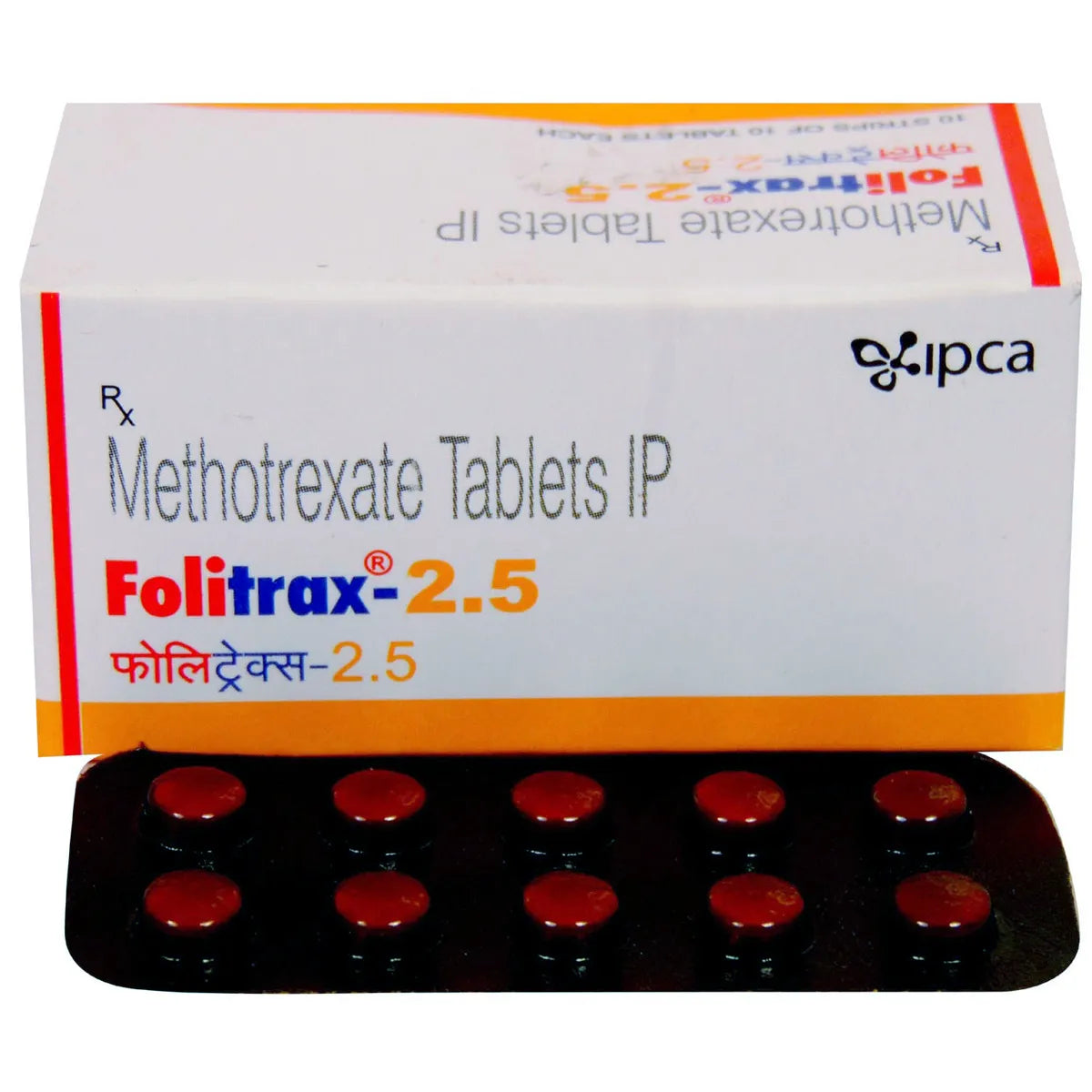 Folitrax 2.5 Tablet