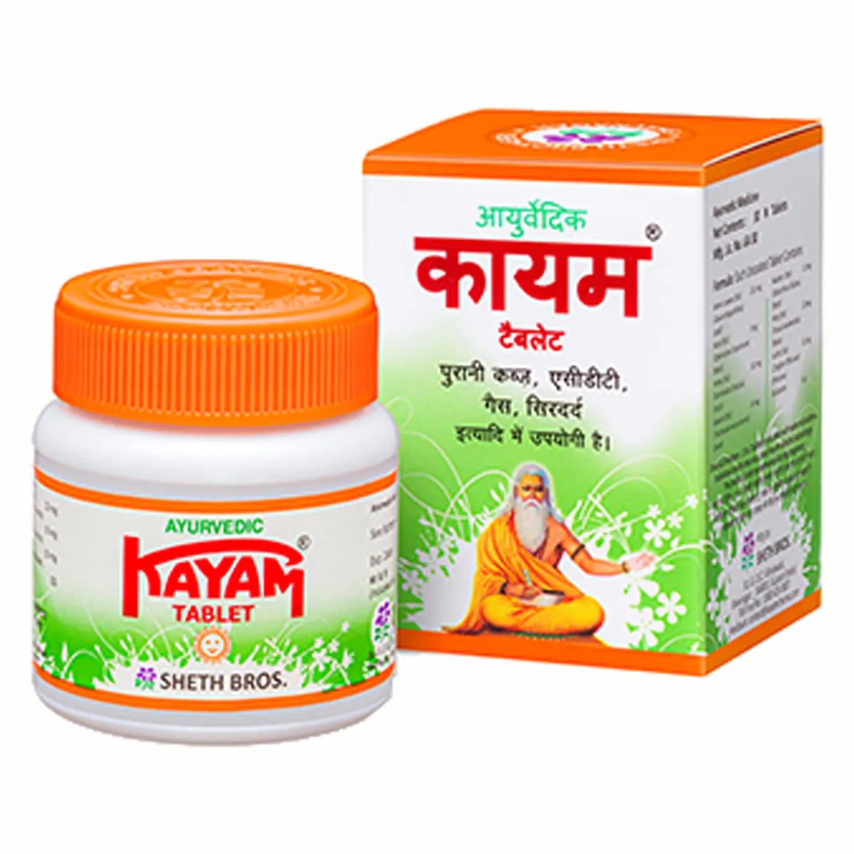 Kayam Ayurvedic, 30 Tablets