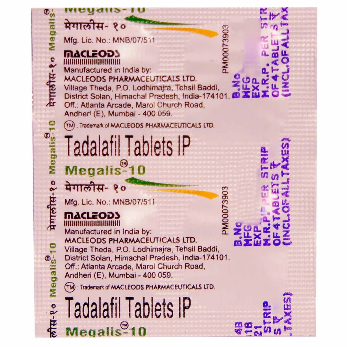 MEGALIS-10MG TAB