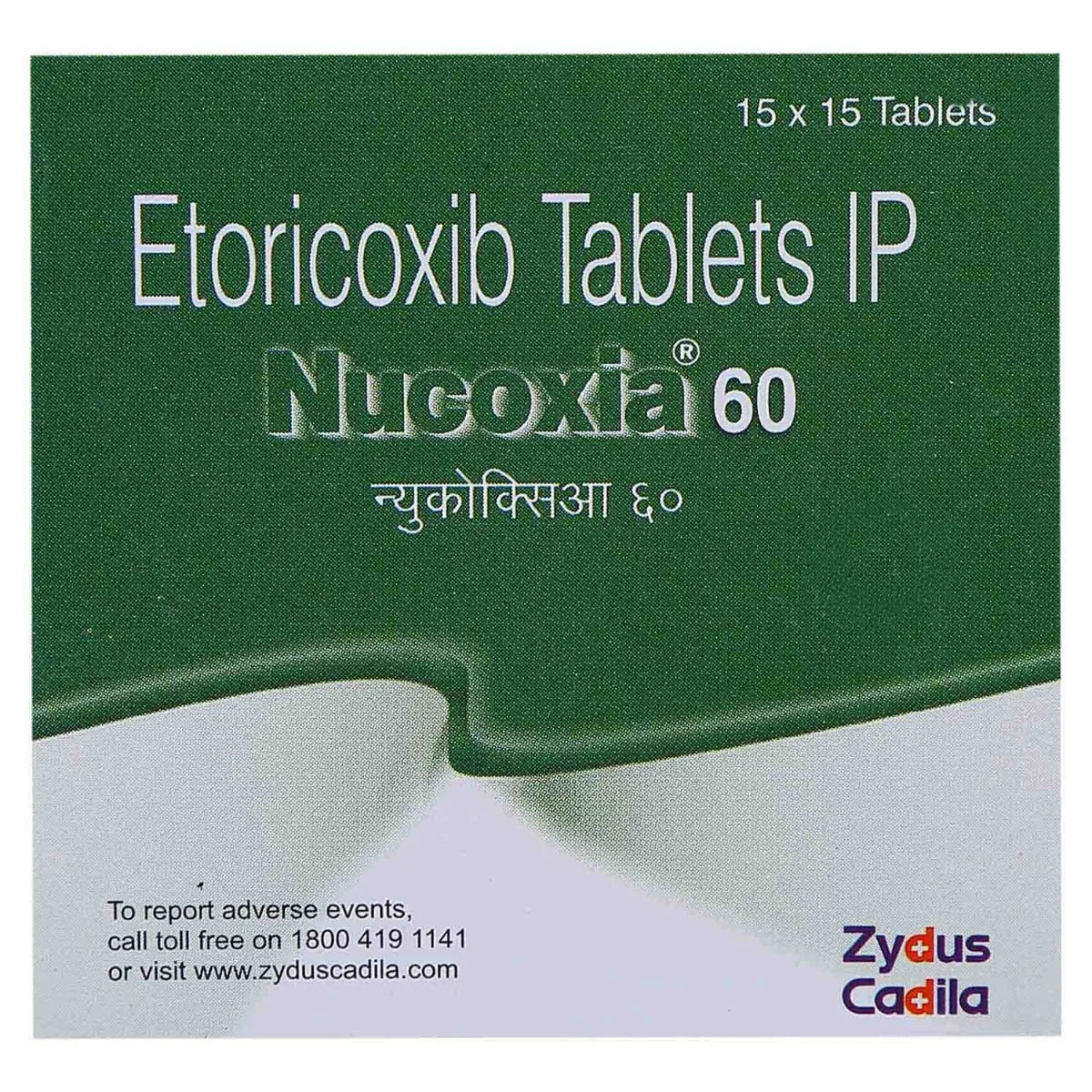 Nucoxia 60 Tablet -Strip of 15Tablet