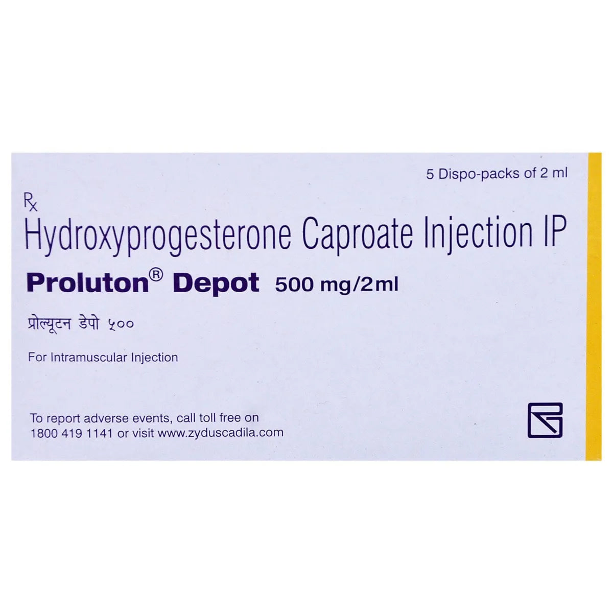 Proluton Depot 500mg/2ml Injection
