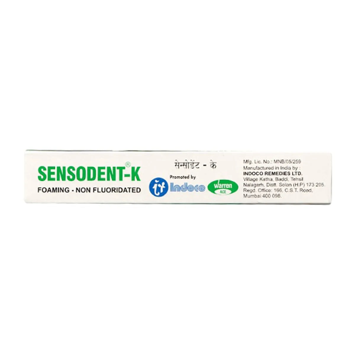 Sensodent-K Medicated Dental Cream 100gm