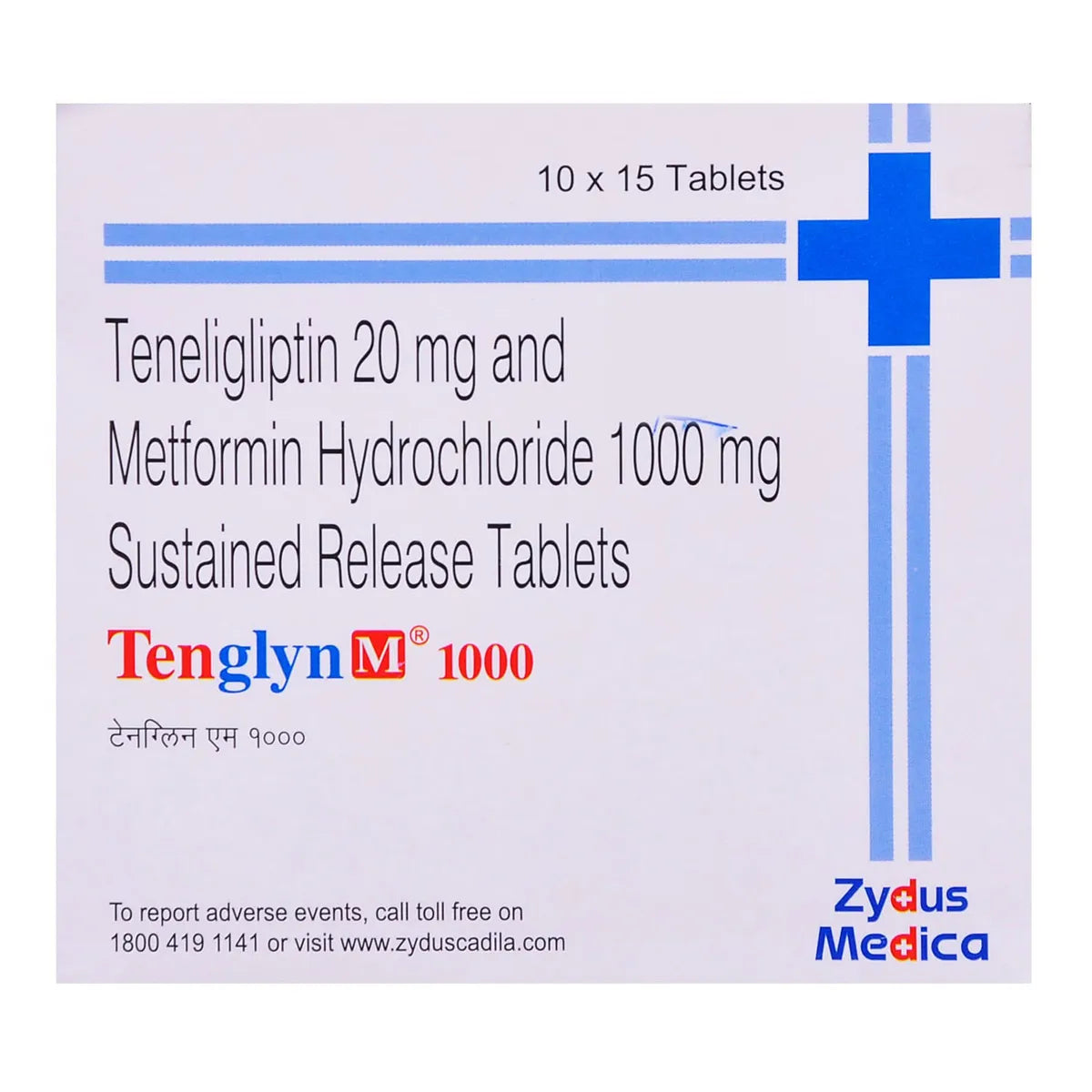 TENglyn M 1000 Tablet SR
