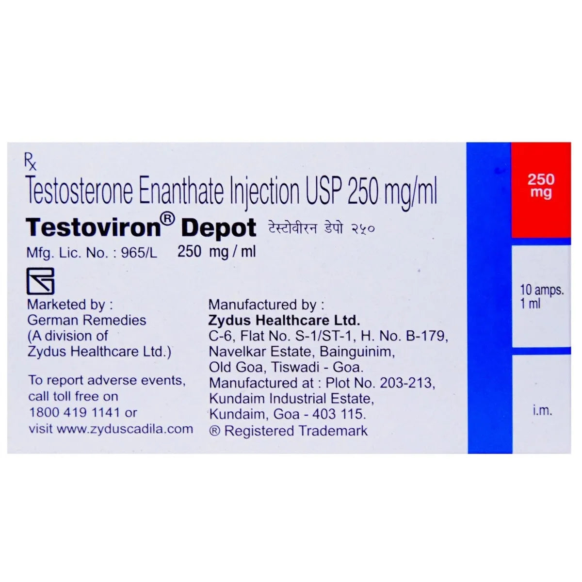 Testoviron Depot 250 Injection 1ml