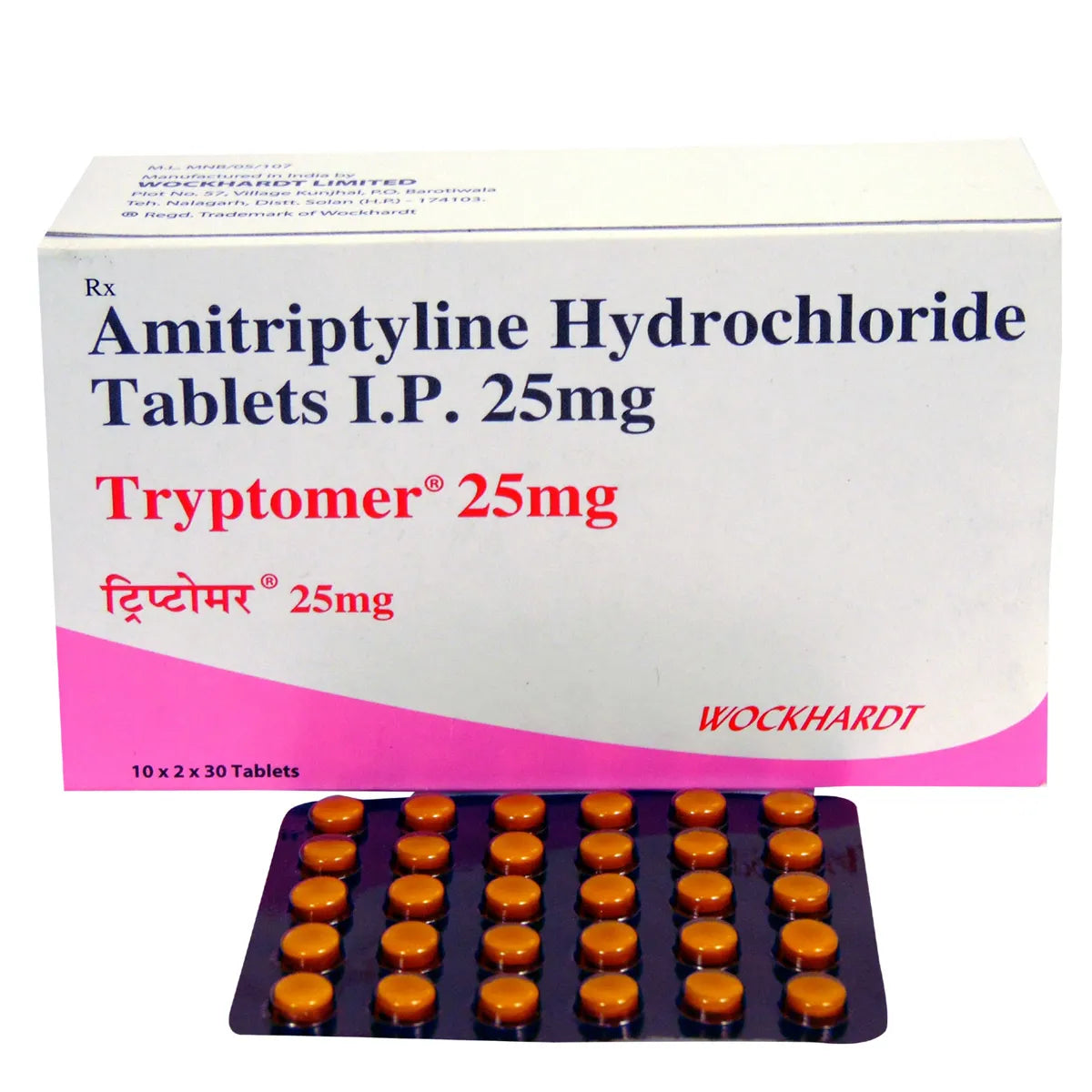 Tryptomer 10mg Tablet