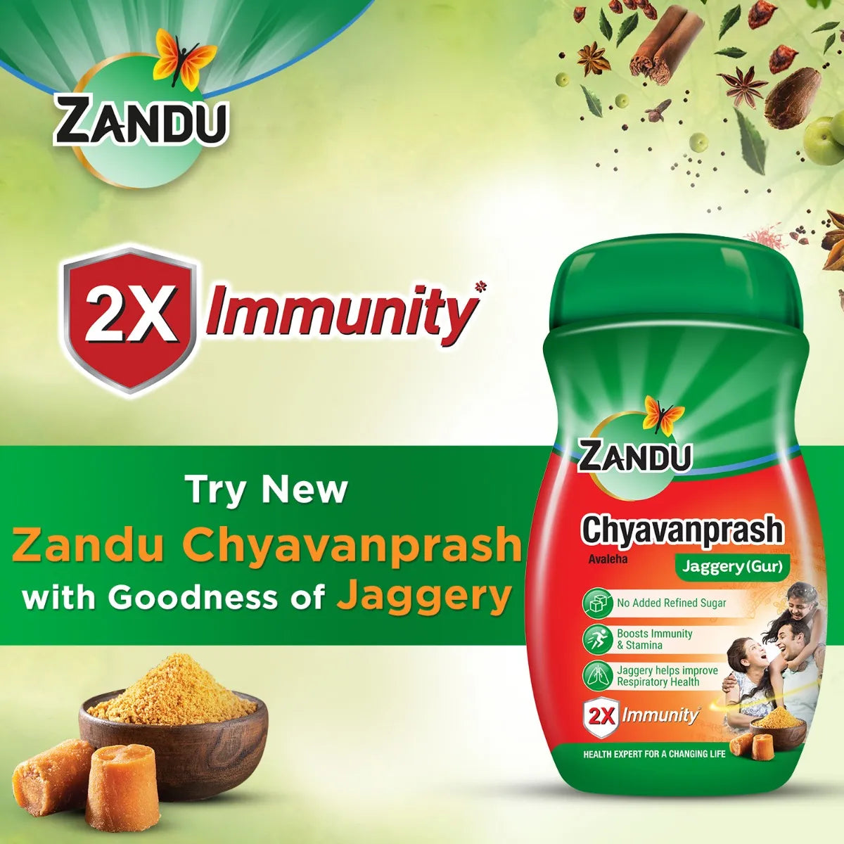 Zandu Chyavanprash Avaleha Jaggery, 450 gm