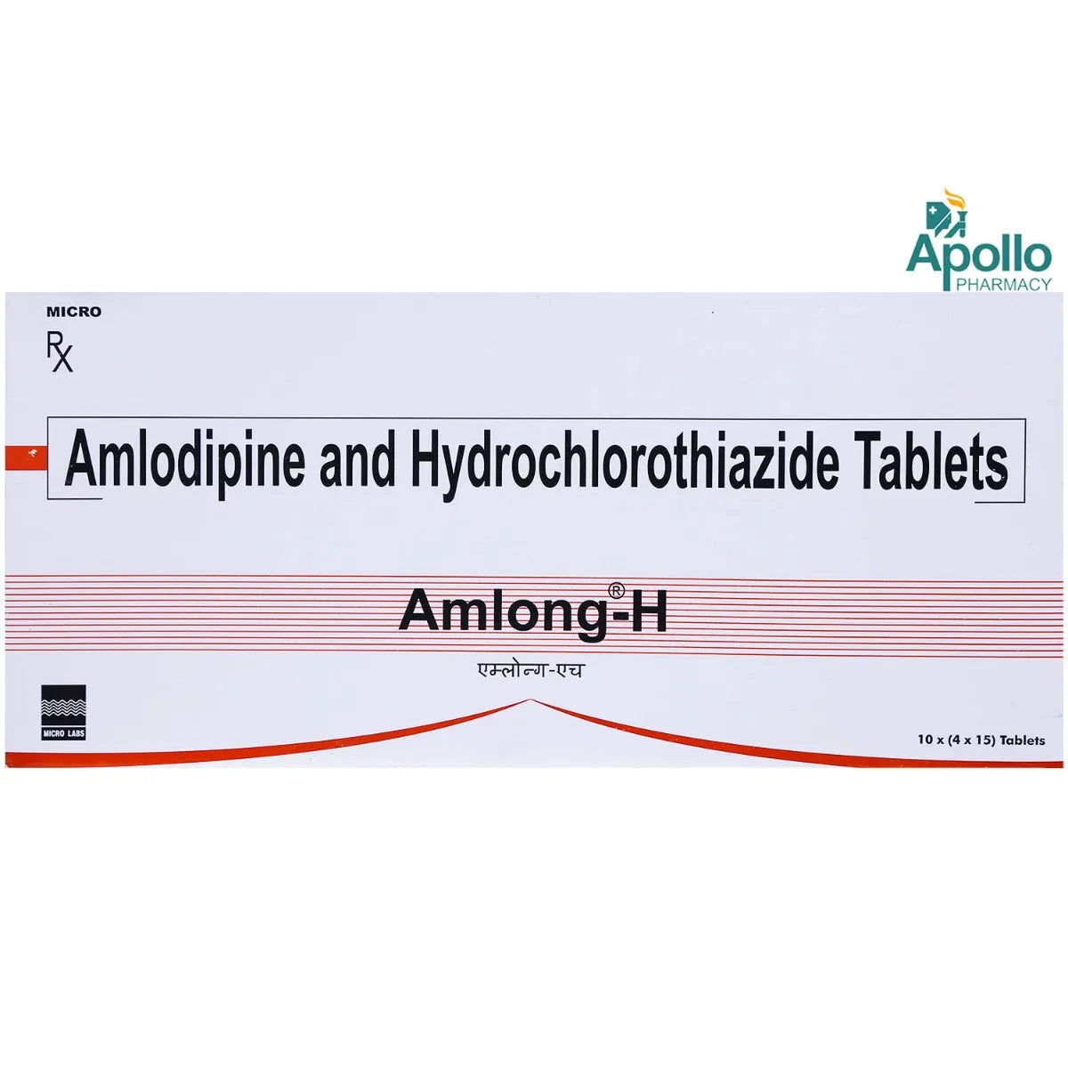 Amlong-H Tablet