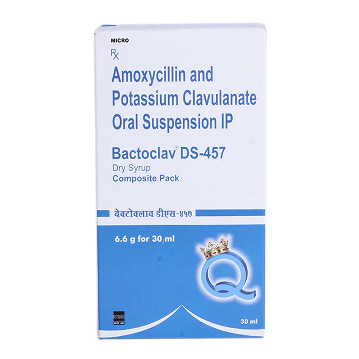 Bactoclav DS 457 Dry Syrup