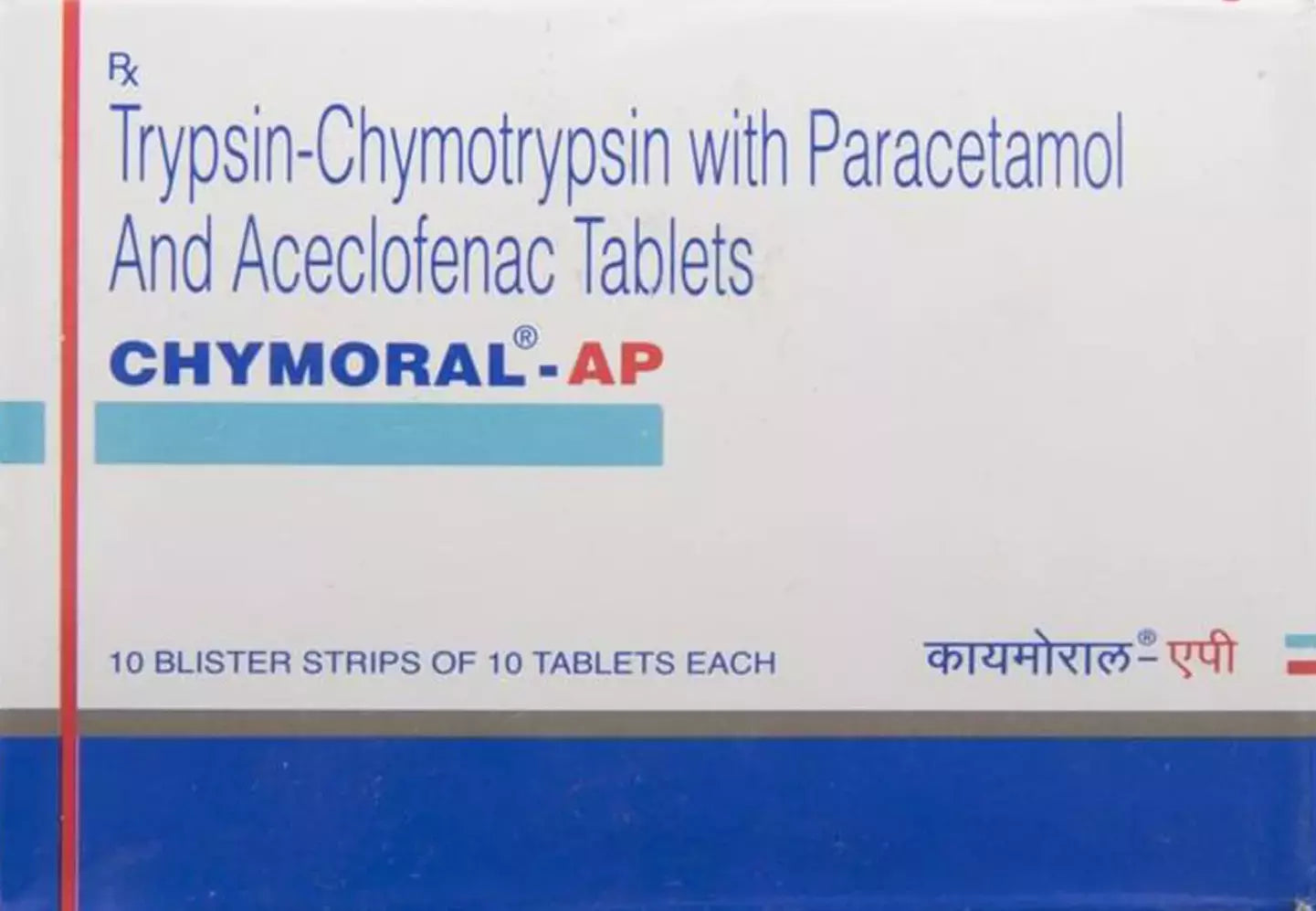 Chymoral-AP Tablet