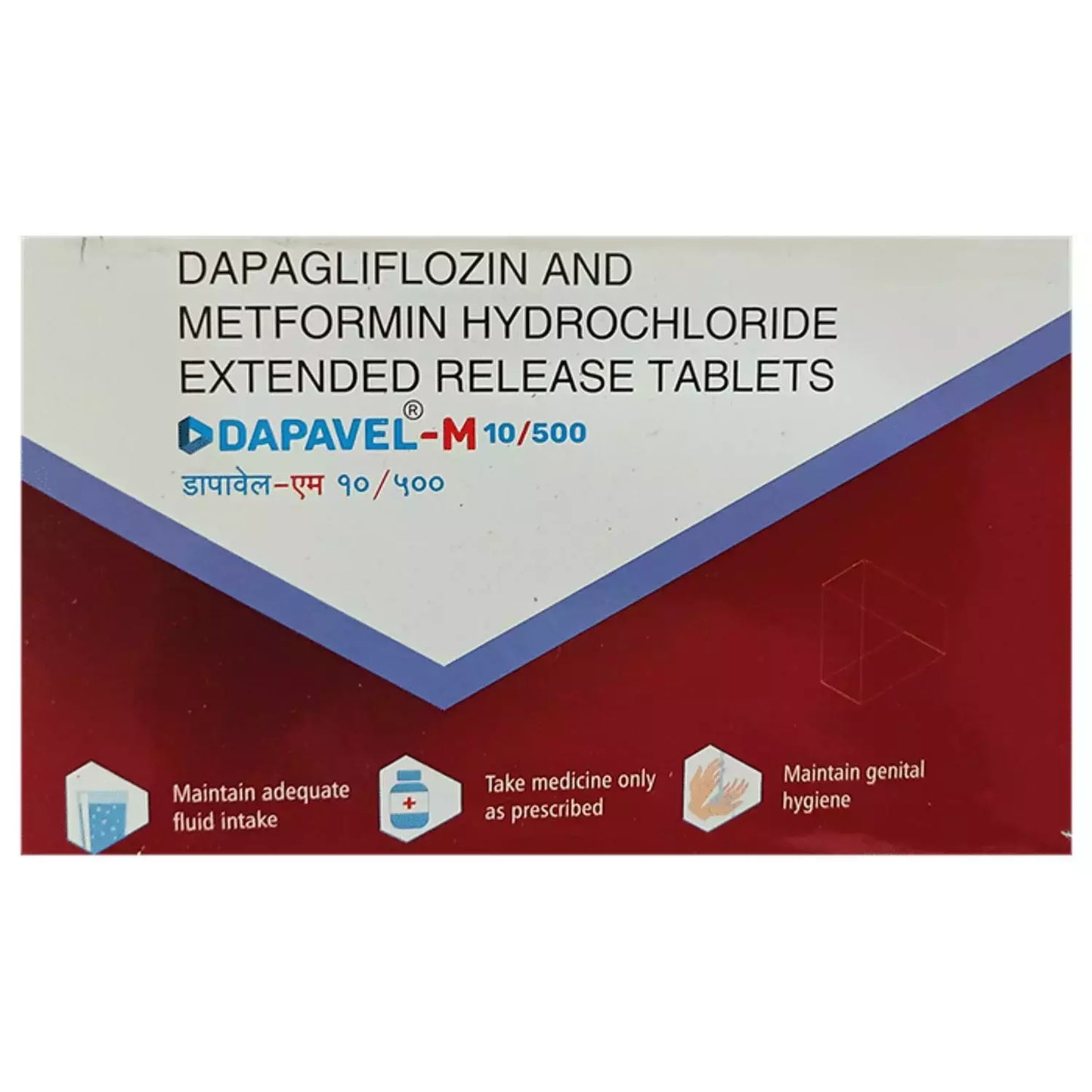 Dapavel M 5mg/500mg Tablet