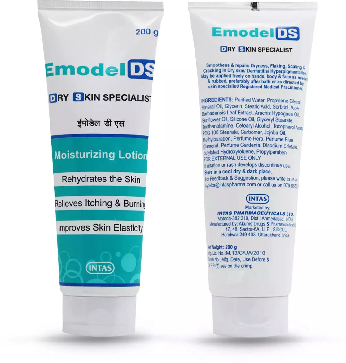 Emodel DS Dry Skin Moisturizing Lotion Paraben Free