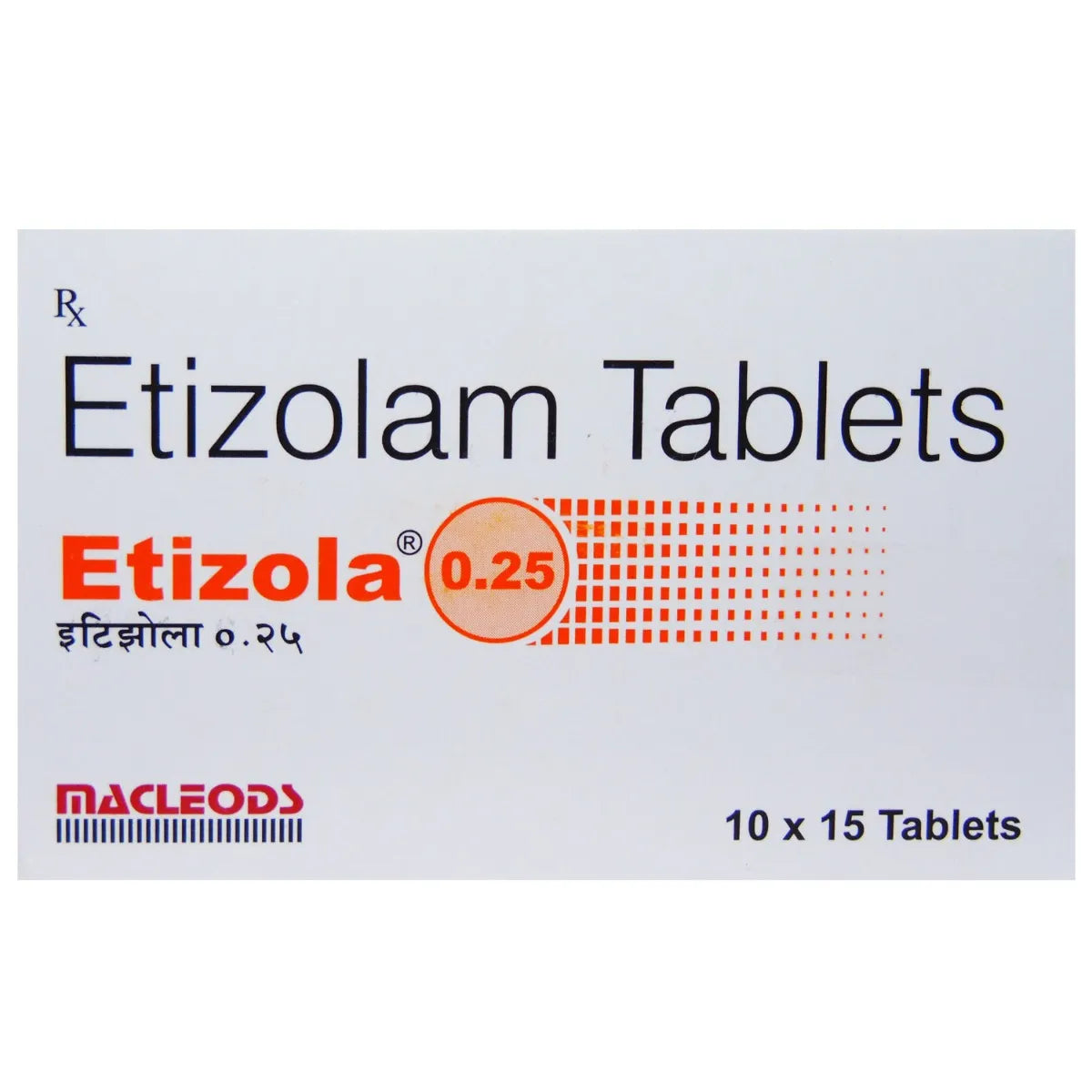 Etizola 0.25 Tablet