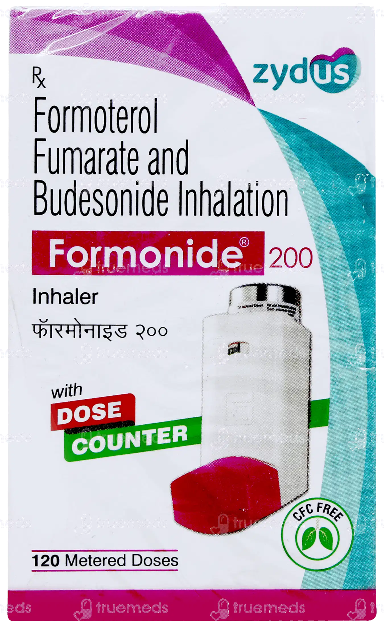FORXIGA 10MG TAB 1*14