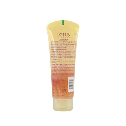 Lotus Herbals Berryscrub Strawberry Face Wash | Deep Cleaning | Blackhead Removal | For All Skin Types | 80ml